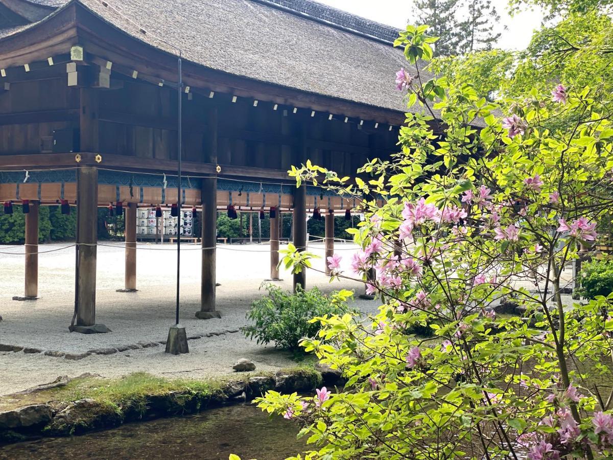 International Tani House * Kyōto